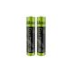 Goui  - Rechargeable AAA Battery